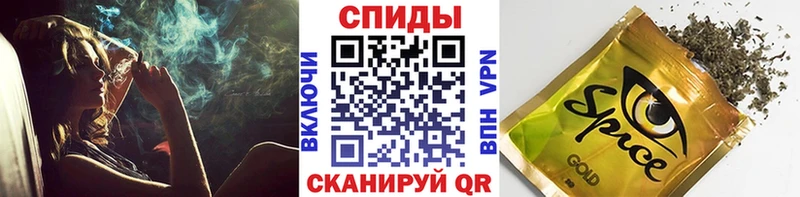 Бутират жидкий экстази  Абаза 