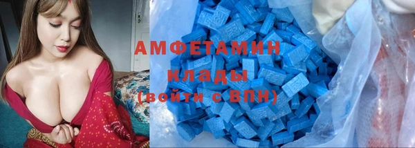 прущий лед Уссурийск