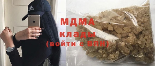 дживик Великий Новгород