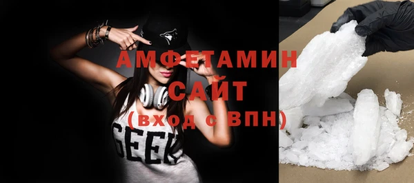 прущий лед Абинск