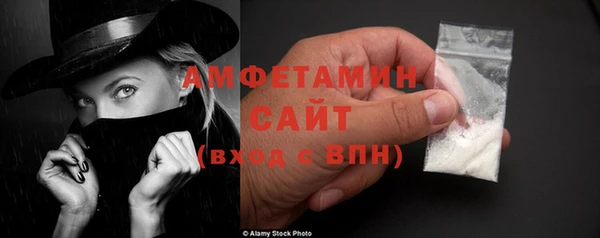 метадон Братск