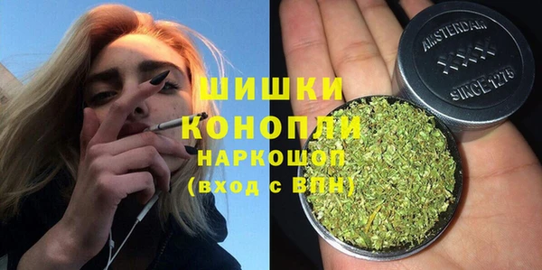 прущий лед Уссурийск