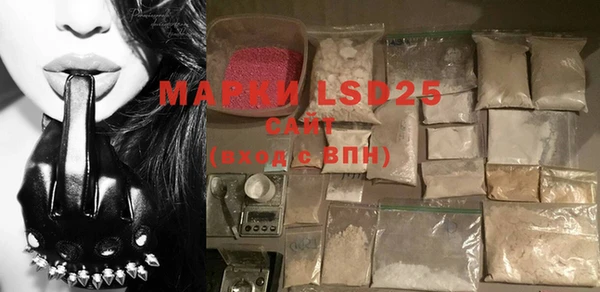 дистиллят марихуана Березники