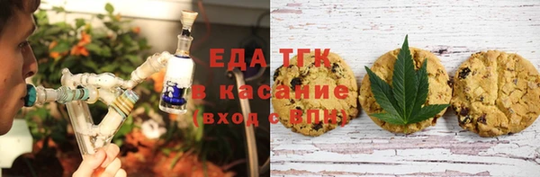 амф Орск